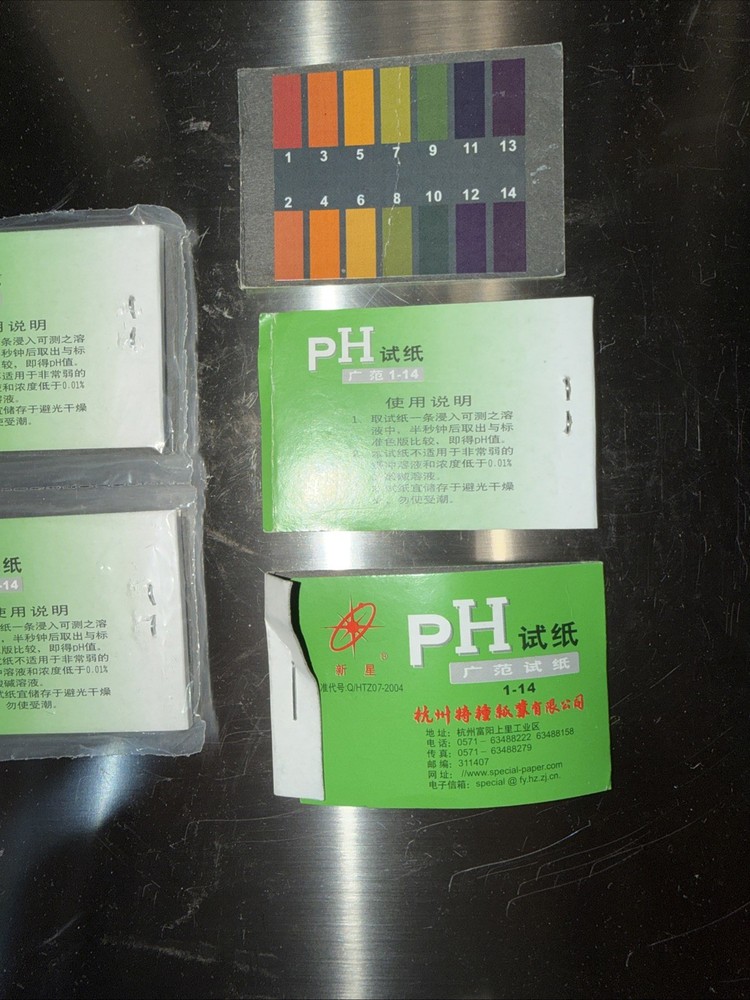 Ph Test Paper (Open Box) Two Sets Sealed