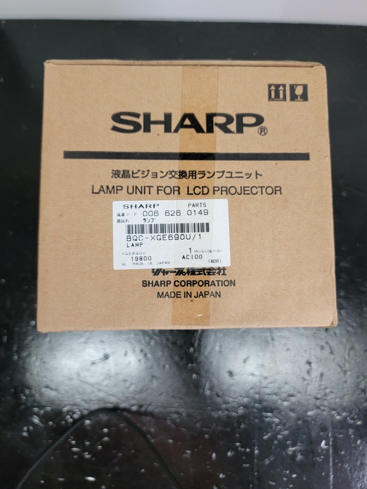 Sharp BQC-XGE690U/1 Replacement Lamp Bulb