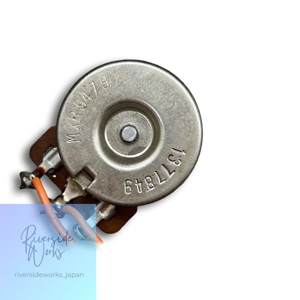 MXR Phase 100 Analog Phase Shifter Guitar Effect Pedal