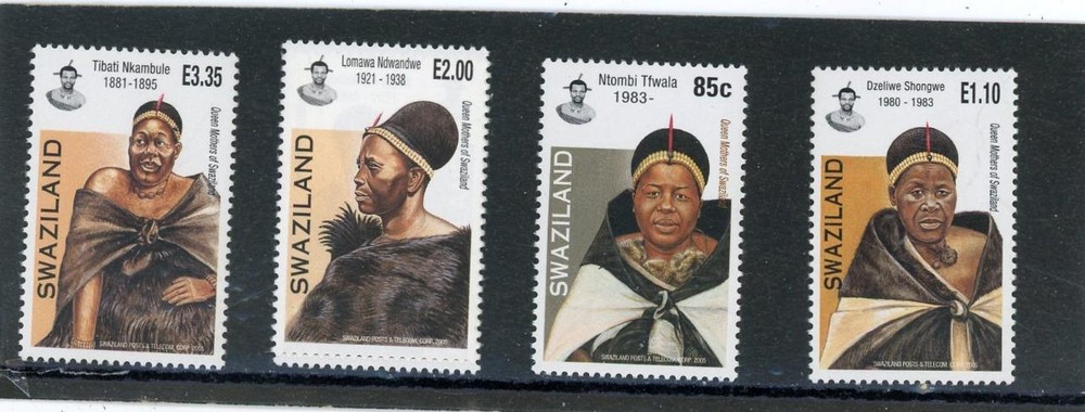 Swaziland 2006 Scott# 749-53 Mint NH