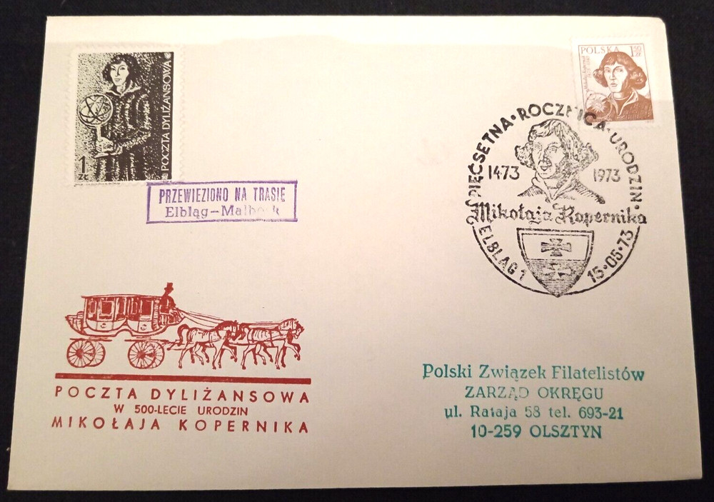 ASTRONOMY FDC Copernicus POLAND 1973 500th birthday Physics Mathematics Space