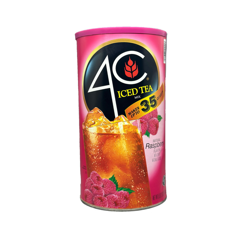 Stash Can- Secret Storage Container- 4C Ice Tea-RaspberryLarge (Store Valuables)