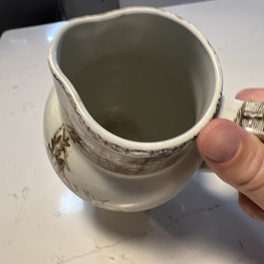 Vintage Rare Antique Pitcher