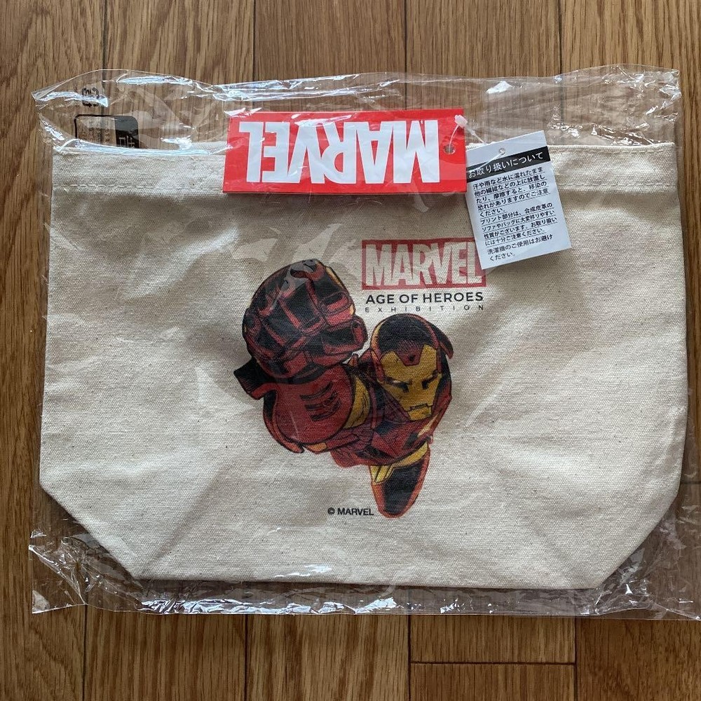 MARVEL Exhibition Bonus Tote Bag