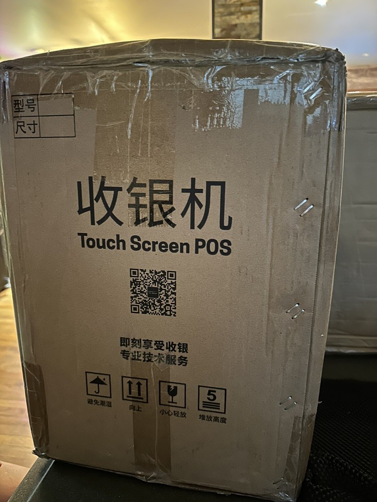 pos system touch screen