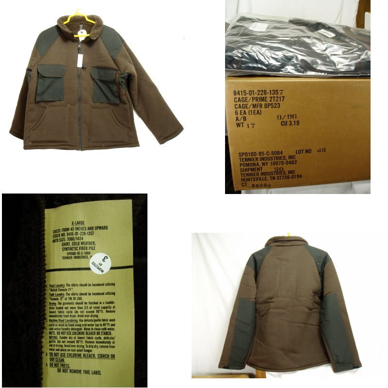Bearsuit Jacket Ecws Liner XL