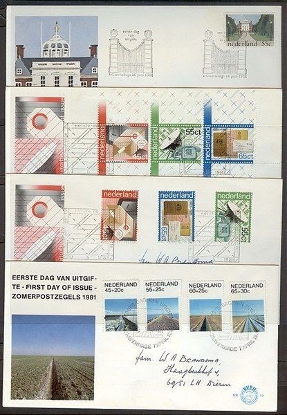 NETHERLANDS 1991 FDC’s (x8) (ID:383/D27646)