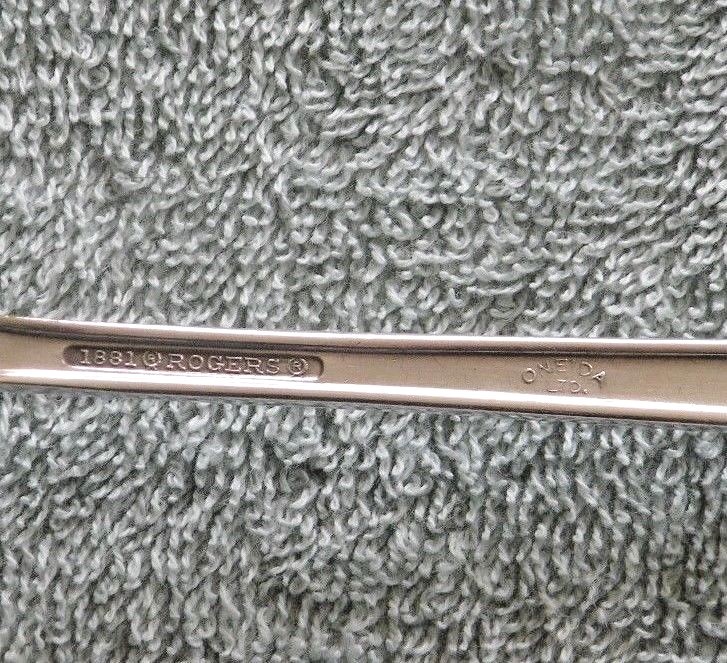 DELMAR - DEL-MAR - 1881 Rogers Oneida LTD Silverplated Flatware - CHOICE