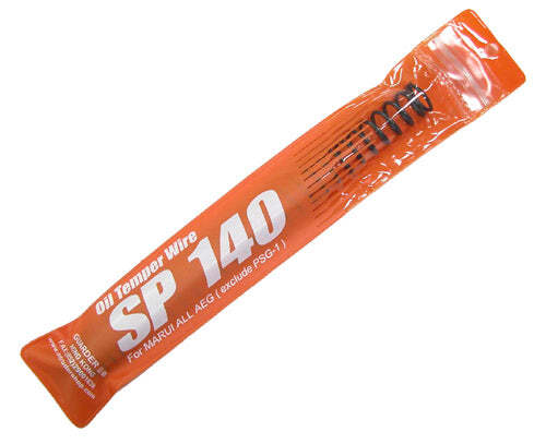 Guarder SP140 Spring
