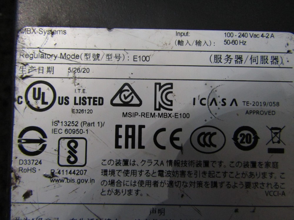 Talari E100 Network Appliance NO OS