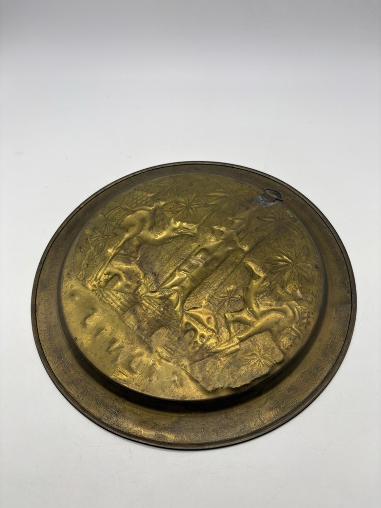Antique Wall Plate Tray Brass Egyptian Hand Forge Hammer