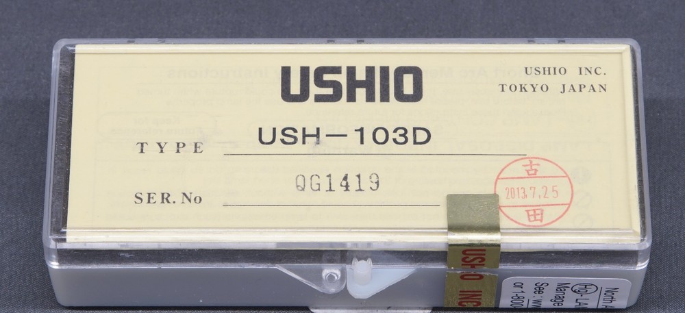 Ushio USH-103D 100W Arc Lamp (R2)