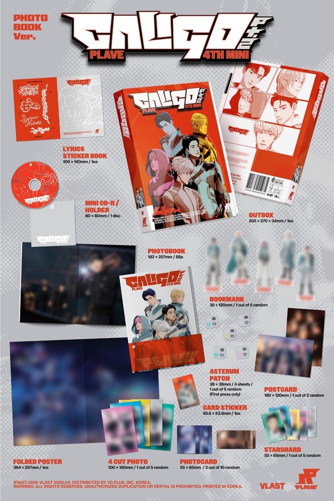 [PRE-ORDER] PLAVE 4th Mini Album 'Caligo Pt.2'