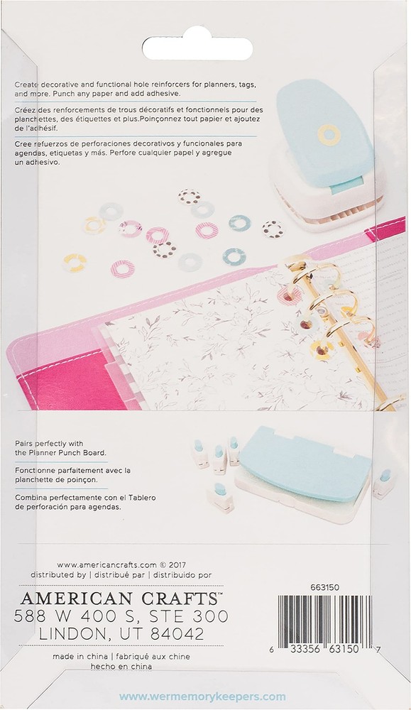 We R Memory Keepers Reinforce Hole Punch-Circle