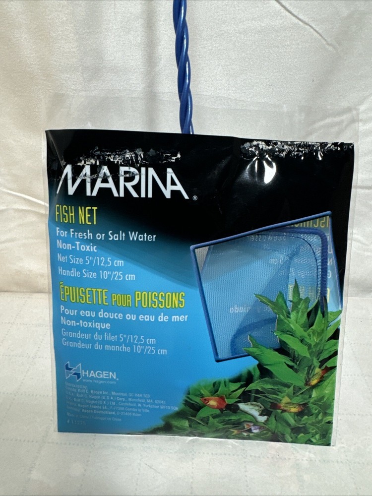 Marina Fish Net for Aquariums, 5" net - 1 count