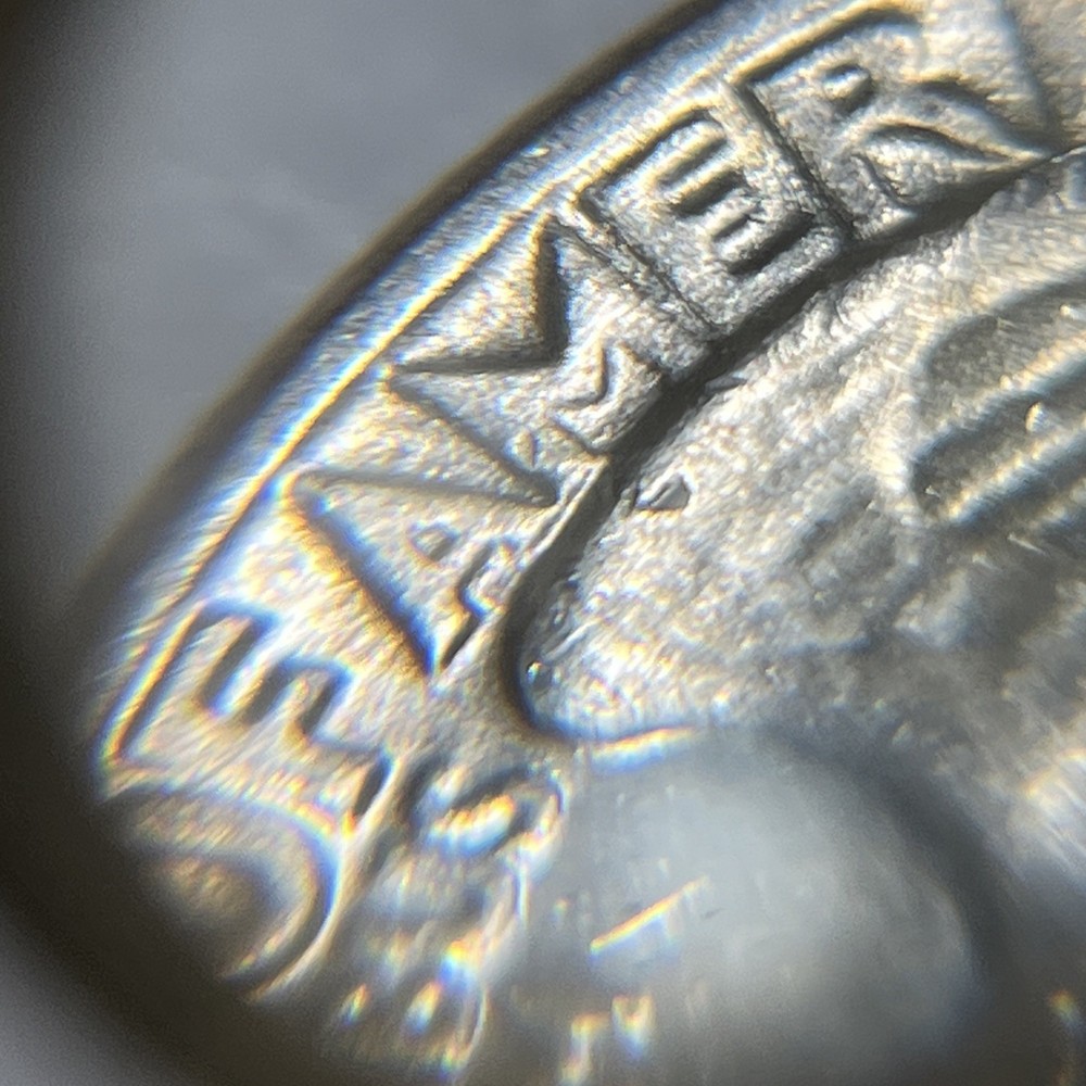 1956 Washington Silver Quarter Errors DDR Toning Uncirculated