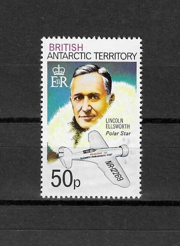 BRITISH ANTARCTIC TERRITORY 1975/81 SG 77aw MNH