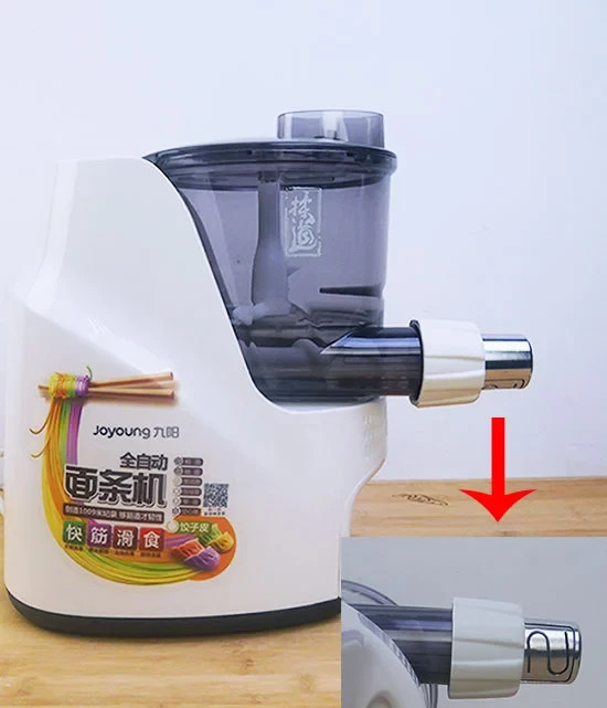 JOYOUNG NOODLE MAKER九阳面条机JYN-L10 多功能全自动 可做饺子皮 (USED)