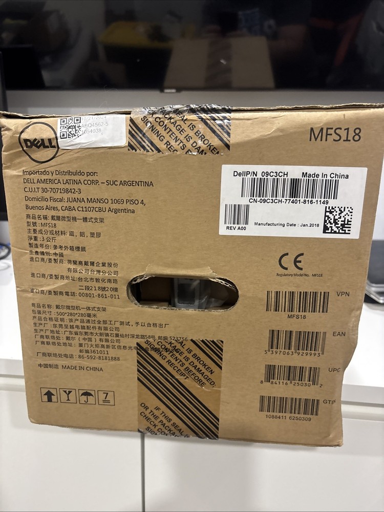 Dell MFS18 Micro Form Factor PC & Monitor Stand