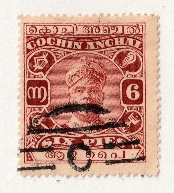 India Cochin          25            used