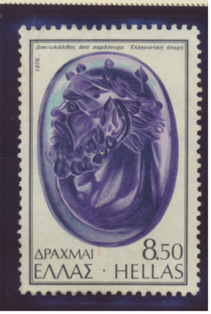 Greece Stamps Scott #1176 & 1179, Used