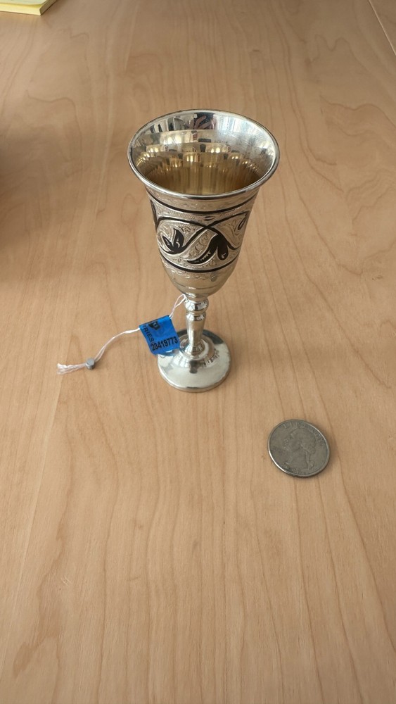 Silver Wine Goblet 2.06 oz (58.16 g) - Vine Pattern w a box