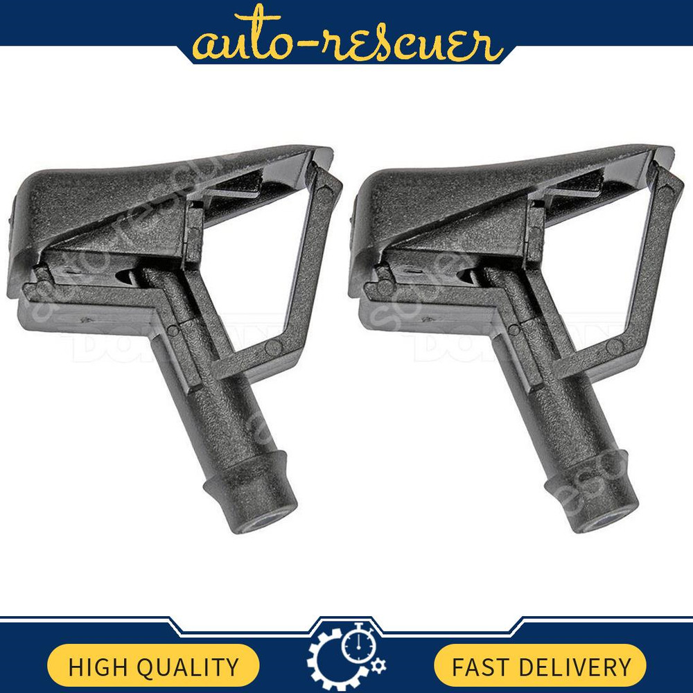 Front Windshield Washer Nozzle 2x for 1994 Chevrolet S10 Blazer - Dorman - HELP