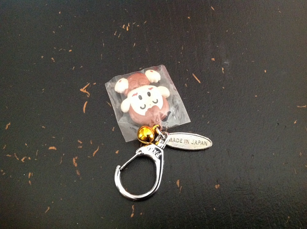 Keyholder With Bell Japan Made