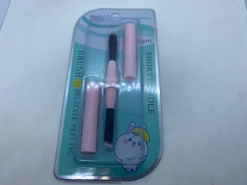 Hanbeier Brush Duo