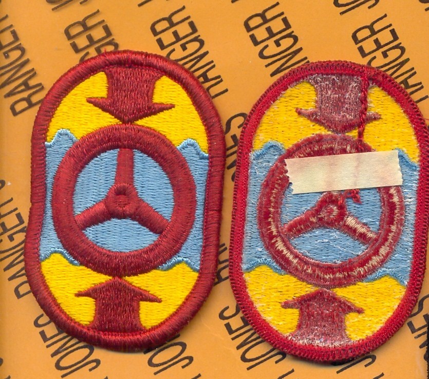 US Army 32nd Transportation Brigade dress uniform 3" patch m/e