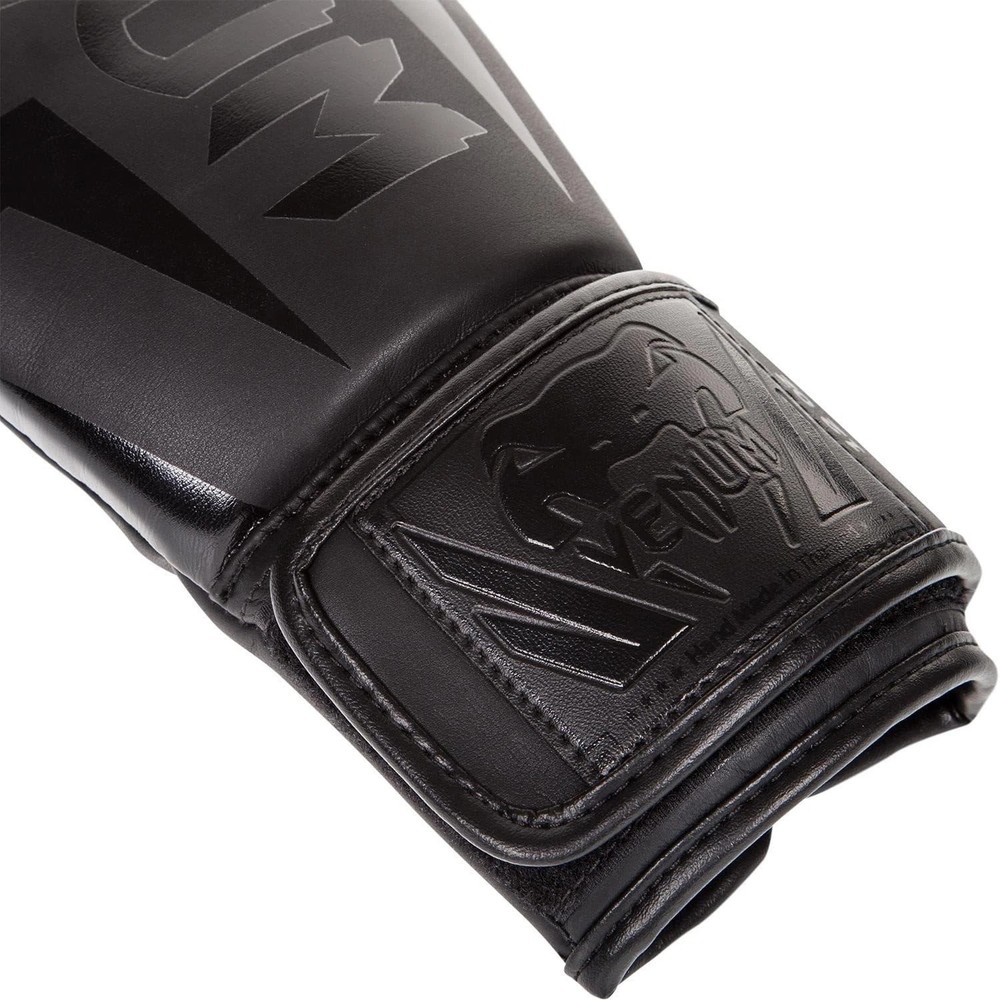 Elite Boxing Gloves