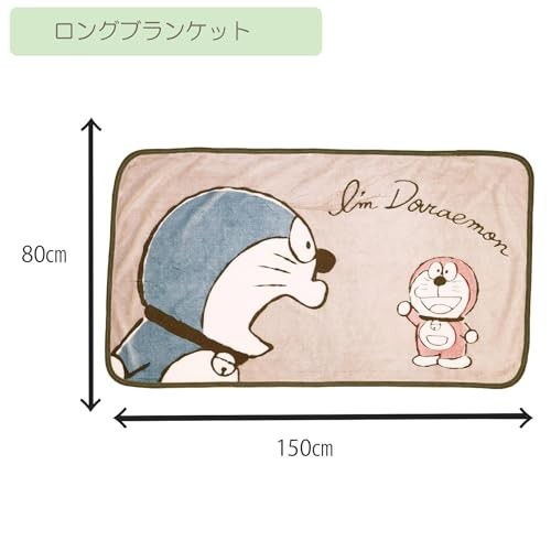 Marushin Long Blanket I'm Doraemon Hello Mini Doraemon Comes with storage bag