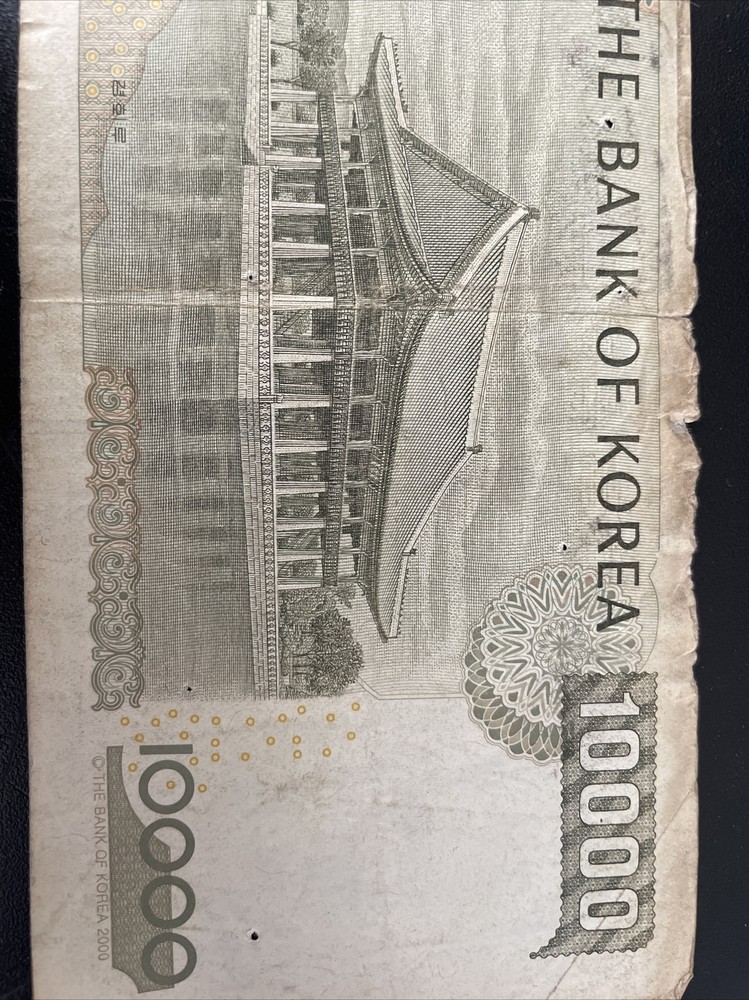 Korea South 2000 P-52 10000 Won UNC