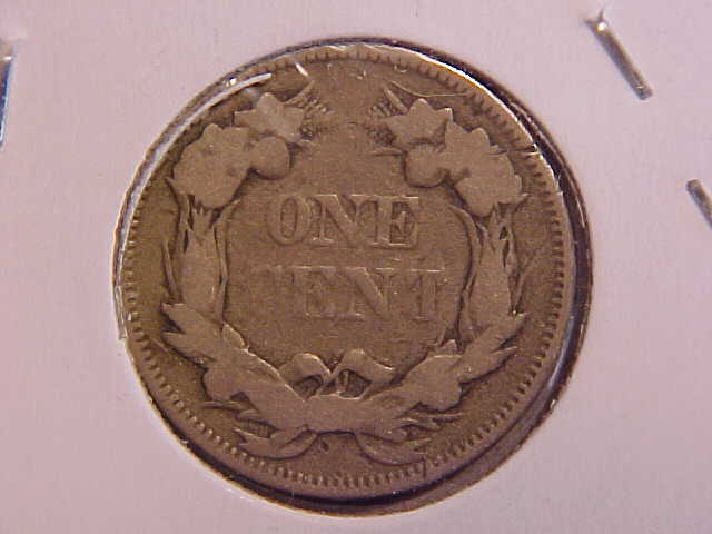 1857 FLYING EAGLE CENT - VG+ - SEE PICS! - (X1215)