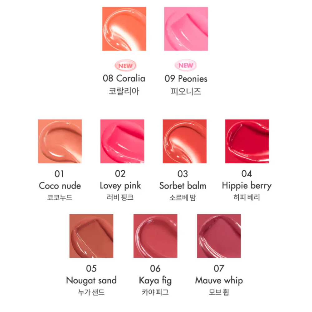 Rom&nd Glasting Melting Balm 3.5g