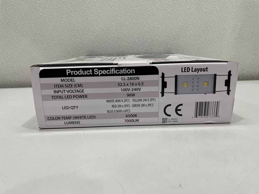 Jungle Hobbies Advanced LED Lighting System With Lightning & Cloud Modes