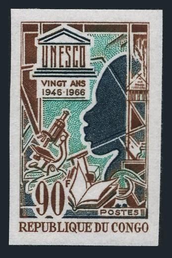 Congo PR 152 imperf,MNH.Michel 110B. UNESCO-20,1966.Student,microscope.