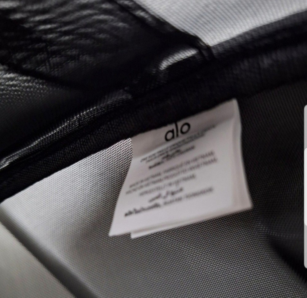 Alo Sheer Duffle Bag