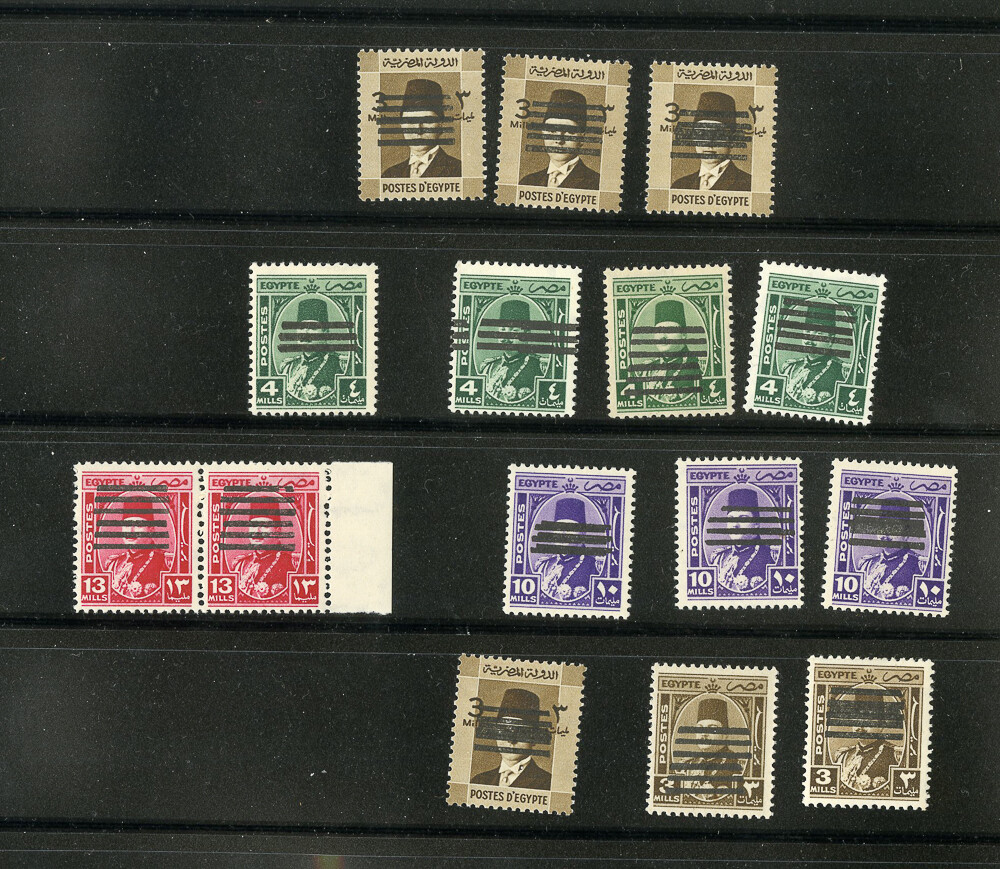 Egypt Stamps Early 15x mint Bar Ovprt Varieties & Errors