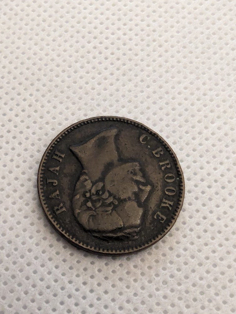 1870 SARAWAK 1/2 CENT Y#6 VERY FINE CONDITION