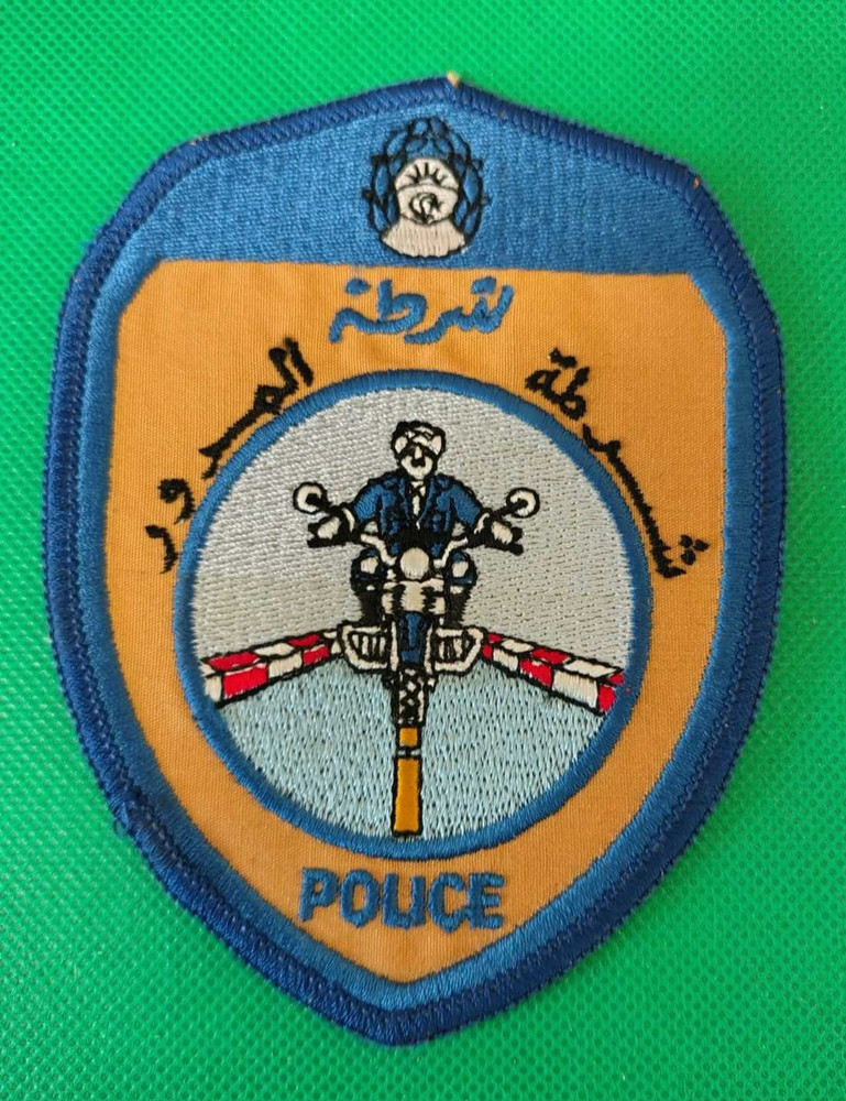 ALGERIA NATIONAL POLICE PATCH