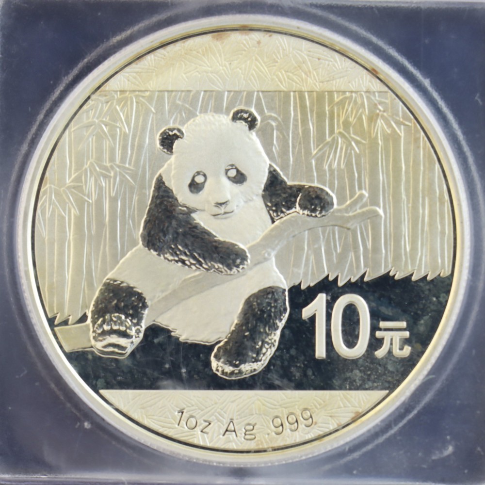 2014 1oz 10Y China Silver Panda ICG MS70