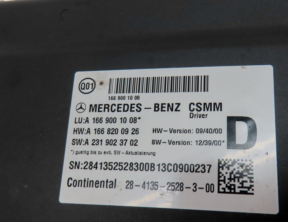 2014 MERCEDES GL450 (X166) FRONT LEFT DRIVER MEMORY SEAT CONTROL MODULE