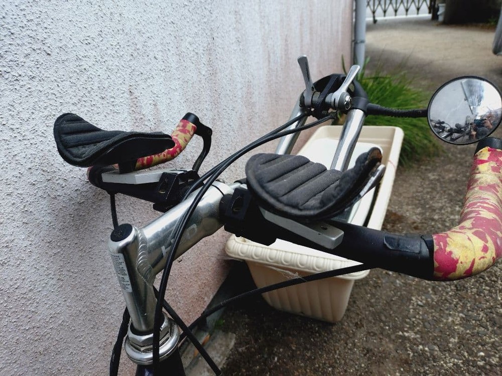 PROFILE DESIGN DH bar