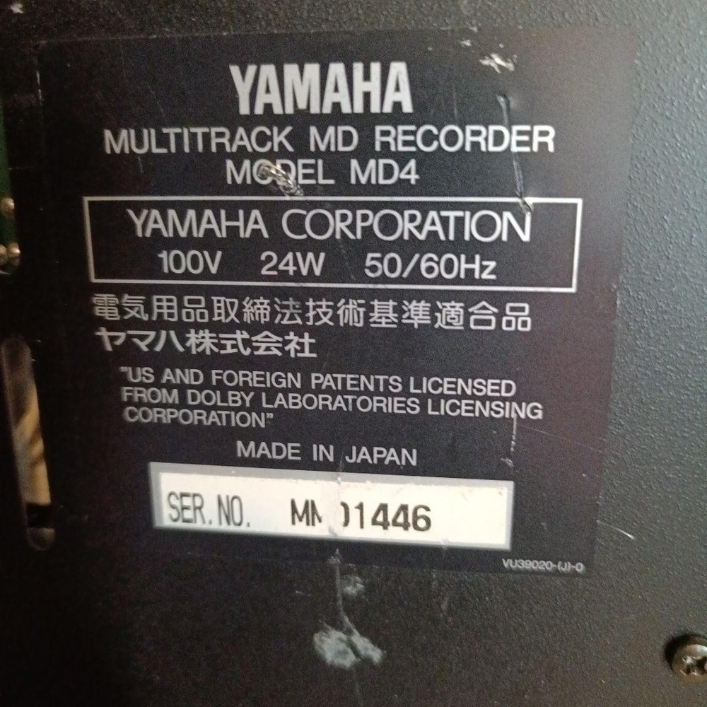 Yamaha MD4 Multitrack MD Recorder Mixer Digital Studio