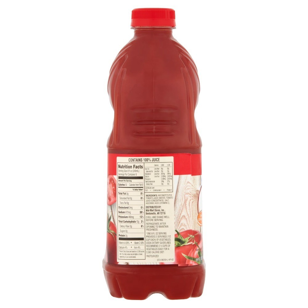 Tomato 100% Juice 2 Pack 128 fl oz Total