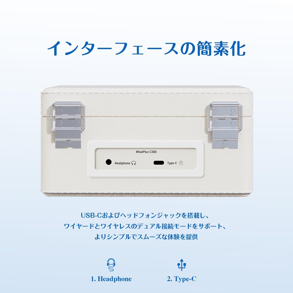 WhatPlus CD Player with Bluetooth Speaker, High-Fidelity Sound, White