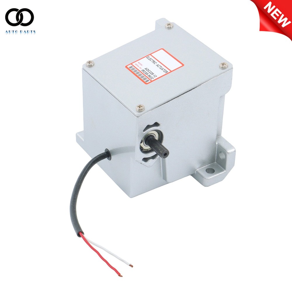 1Pack External Electronic Actuator ADC225-12V Replacement low friction model