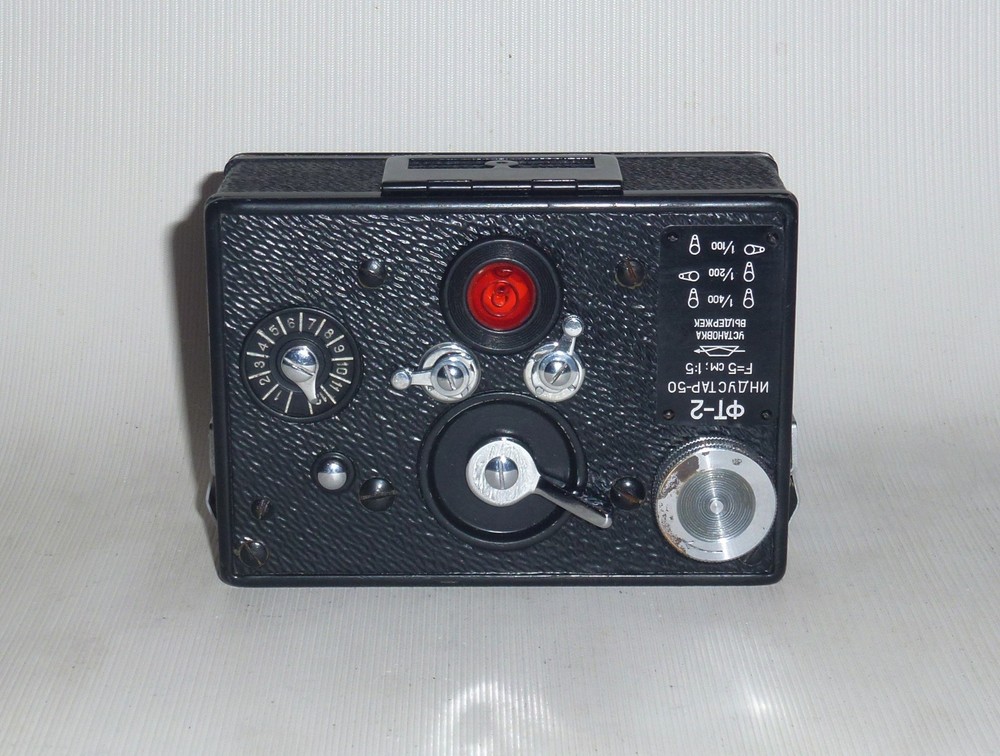 FT-2 ФТ-2 Soviet Russian 35mm KMZ panoramic camera in case #5800962