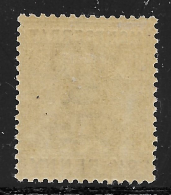 MONTSERRAT SC8 SG10w MINT NEVER HINGED